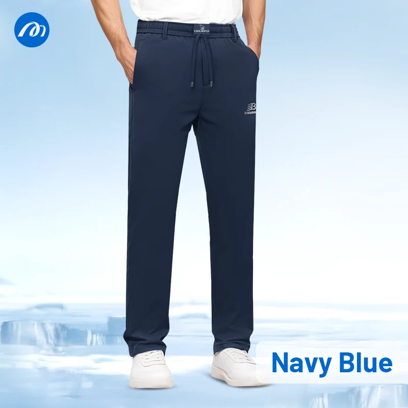 MeshIrons - Ice Silk Mesh Panel Casual Pants