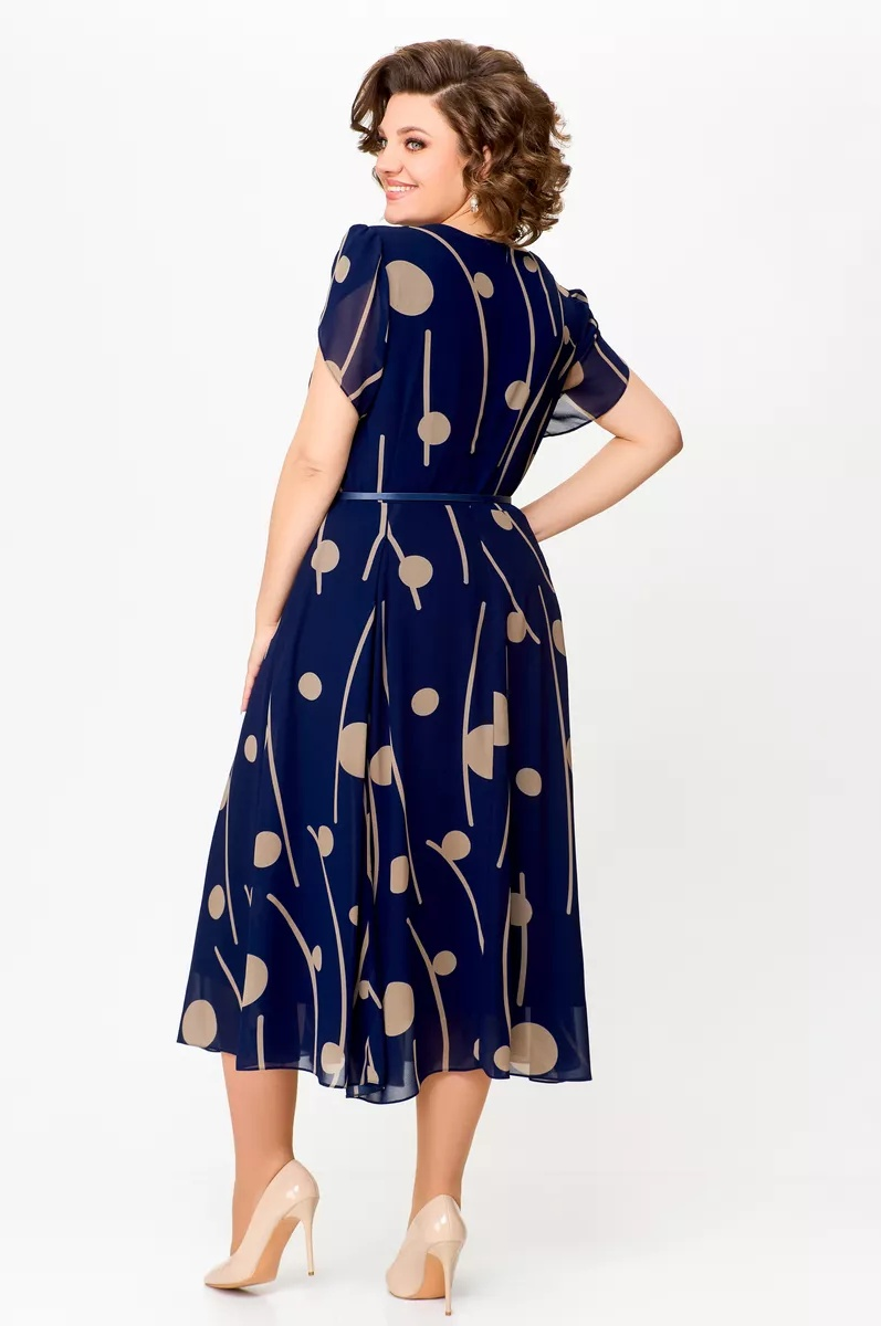 👗 Elegant & Flattering Dress